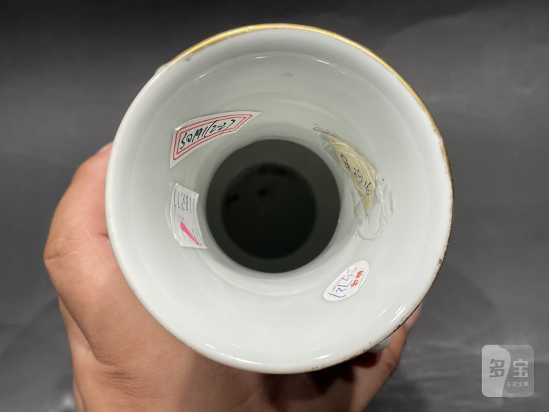 清光绪 宫粉地粉彩花鸟纹象耳尊一对 - 图9